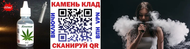 где продают наркотики  Шахты  Еда ТГК конопля 