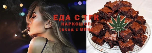 ешки Алзамай