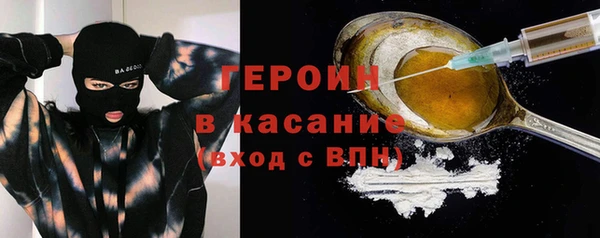 а пвп мука Абдулино