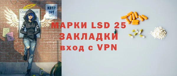 наркотики Алексеевка