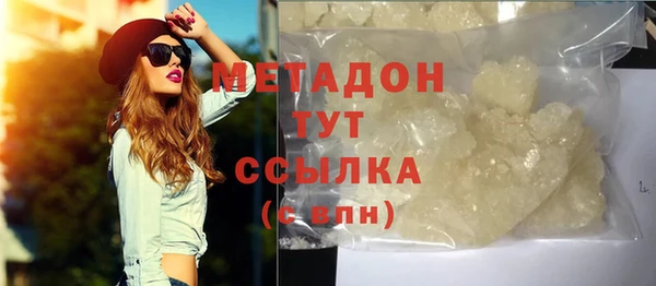 наркотики Алексеевка