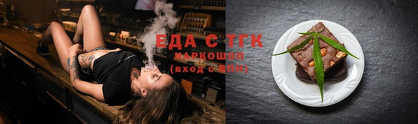 наркотики Алексеевка