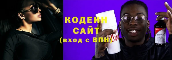 ешки Алзамай