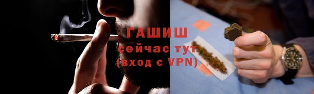ешки Алзамай