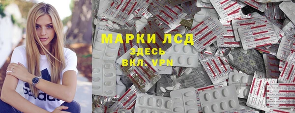 ешки Алзамай