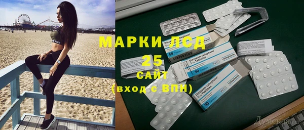 а пвп мука Абдулино