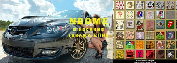 наркотики Алексин