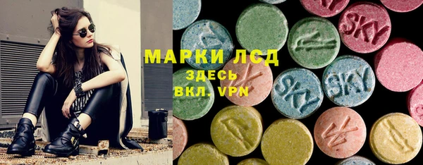 а пвп мука Абдулино