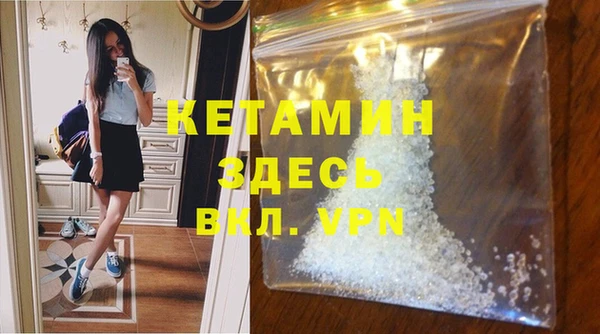 марки lsd Абинск