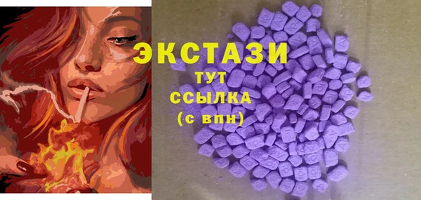 гидропоника Покачи