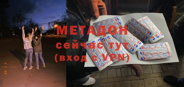 наркотики Алексеевка