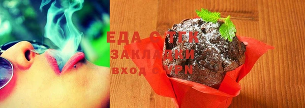наркотики Алексеевка