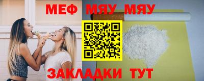 марихуана Новокубанск
