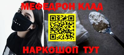 марихуана Новокубанск