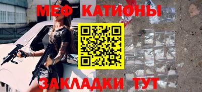 гидра Новодвинск