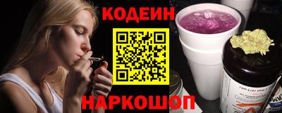 круглые Новозыбков