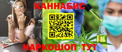круглые Новозыбков