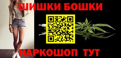 круглые Новозыбков