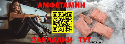 марихуана Новокубанск