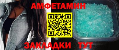 марихуана Новокубанск