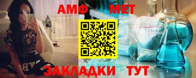 марихуана Новокубанск