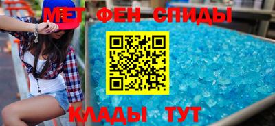 круглые Новозыбков