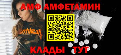 марихуана Новокубанск