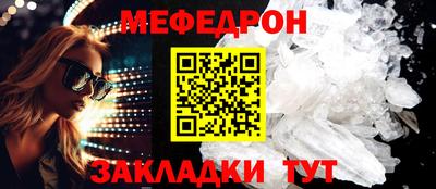 гидра Новодвинск