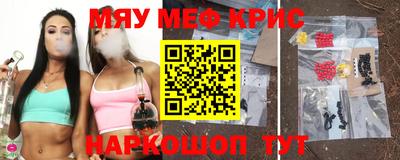 гидра Новодвинск