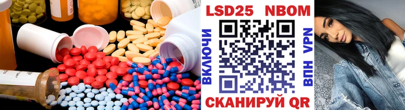 закладки  Шахты  ЛСД экстази ecstasy 