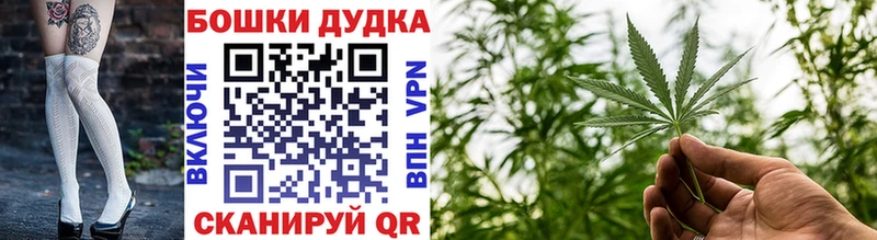 хочу наркоту  Шахты  blacksprut вход  Бошки Шишки сатива 